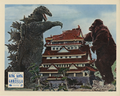 British King Kong vs. Godzilla lobby card