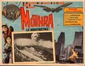 Mexican Mothra lobby card