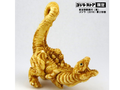 Godzilla 2016 second form netsuke