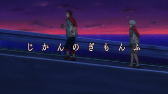 The title card of "Omniarch"