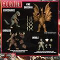Mezco Toyz Godzilla: Destroy All Monsters box set (Round 2)