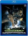 2014 Toho GODZILLA Blu-ray cover