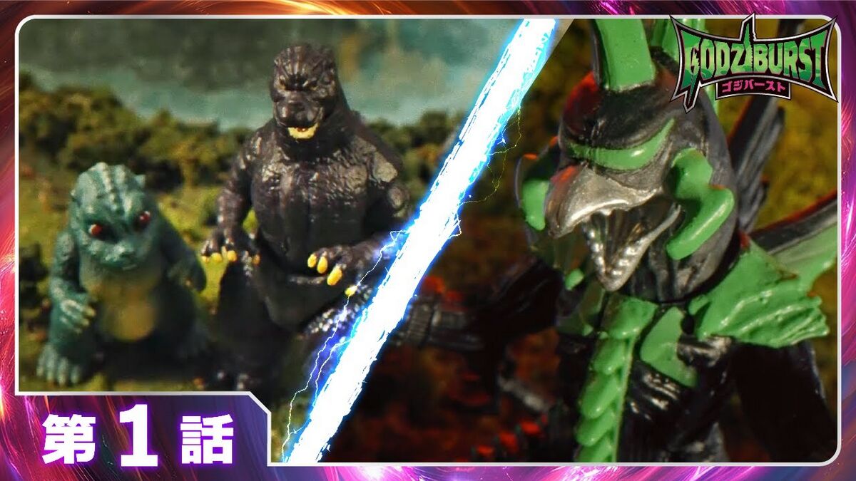 ヒガン キラ界 宇宙樹 ドラゴンボールカード