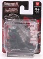 Chibi Godzilla packaged as a single figure