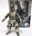 Bandai Chogokin Mechagodzilla 1974 (Chrome Version)