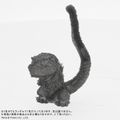 Shin Godzilla (Fourth Form Black Tokyo Comic Con 2019 Exclusive)