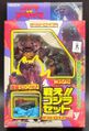 Bandai super deformed Godzilla vs Destoroyah set