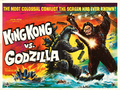 British King Kong vs. Godzilla quad poster