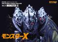 Vol. 72: Monster X