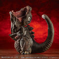Shin Godzilla (Third Form)