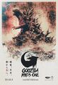 Bottleneck Gallery print