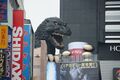 The Godzilla Head with a giant cup of Isodine Mouthwash in 2016[4]