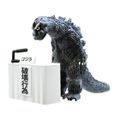 Bandai Monster Press Godzilla 1964 gashapon