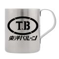 Cospa Toyo Balloon stainless steel mug