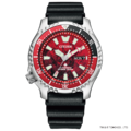 Promaster x Godzilla Singular Point diving watch