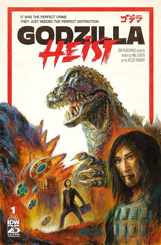 Godzilla: Heist issue 1