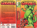 The Firebird VHS front and back cover
