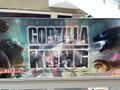Japanese Godzilla vs. Kong banner