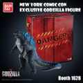 Bandai America 6.5" Godzilla 2014 figure (New York Comic-Con exclusive)