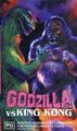 Siren Entertainment King Kong vs. Godzilla VHS cover