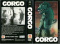 United Home Video Gorgo VHS
