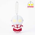Petite Mascot Shin Ultraman