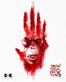 American Skar King teaser poster