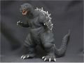 X-Plus 30cm Godzilla 2001 Figure