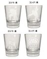 Mini glass set
