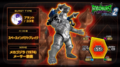 Mechagodzilla's stats