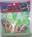 Bandai 4-inch Mothra 1992