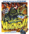 Space Monster Wangmagwi Blu-ray cover