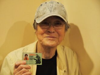 Akira Sakuragi in 2015. Photo by Brett Homenick