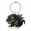 Godzilla 1999 keychain