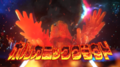 "Volcanic Cloud"