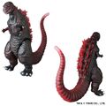 Marmit Godzilla 2016