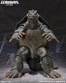 S.H. MonsterArts Gamera (1996)