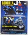 SpaceGodzilla (with mountain)