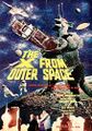 International The X from Outer Space B1 poster