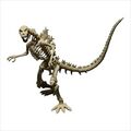 Bandai Godzilla Skeleton gashapon