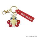 Chibi Mothra 3D mascot keychain