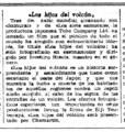 Spanish Rodan Newspaper