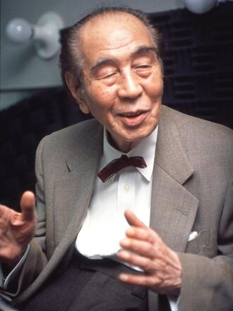 Akira Ifukube