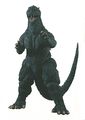 FinalGoji