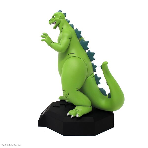 File:Godzilla Animated P11 1024x.jpg