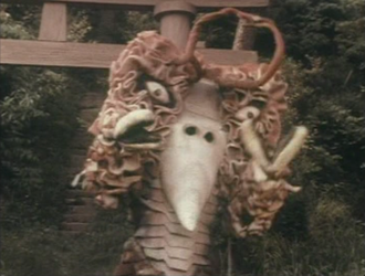 Inbelun in Go! Greenman