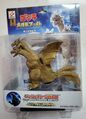 Konami Dash Charge King Ghidorah 2001