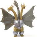 Mecha-King Ghidorah