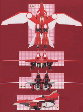 Garuda (Live Mode) in The Gransazers