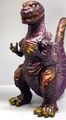 Shinmaru Godzilla (2016)